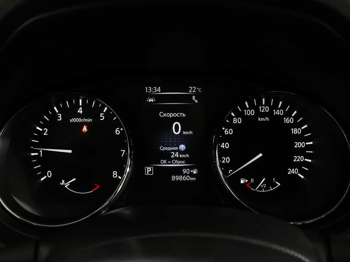 Купить Nissan X-Trail с пробегом. Фото: #12