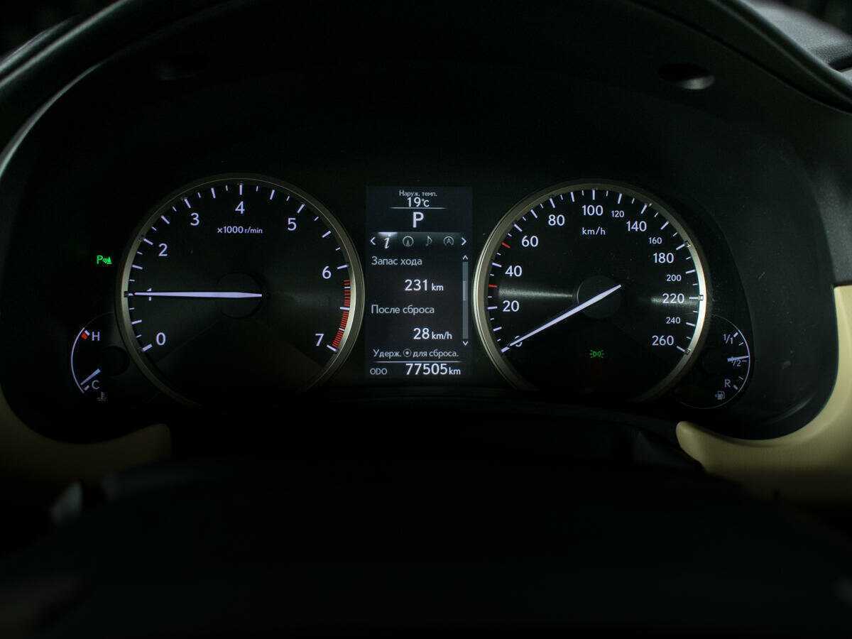 Купить Lexus NX с пробегом. Фото: #10