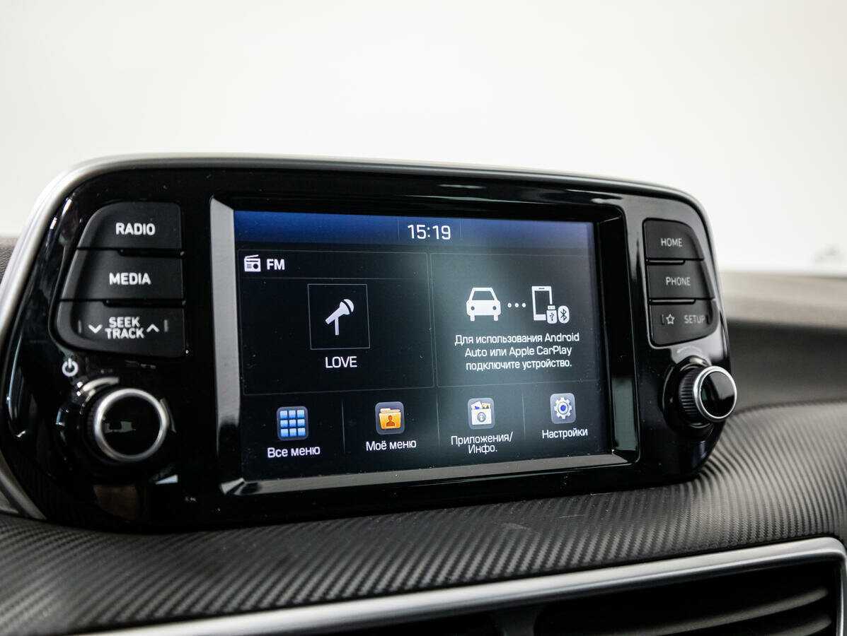 Купить Hyundai Tucson с пробегом. Фото: #13