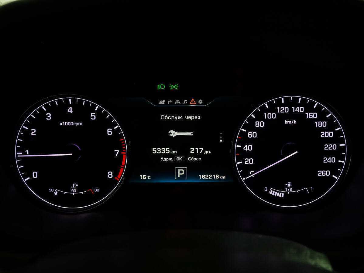 Купить Hyundai Genesis с пробегом. Фото: #23