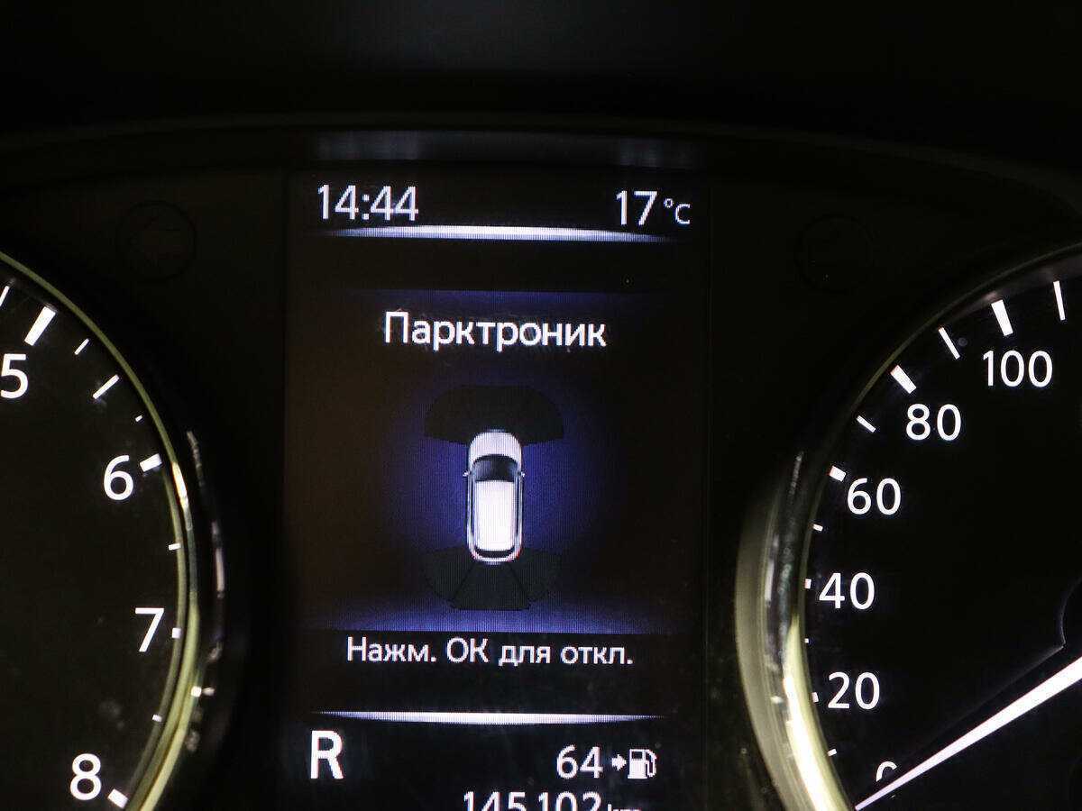 Продажа Б/У Ниссан Кашкай. Фото: #14