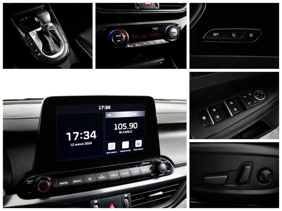 Купить Kia Cerato с пробегом. Фото: #13