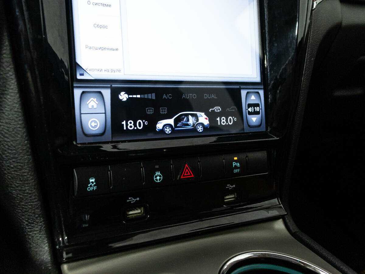 Купить Jeep Grand Cherokee с пробегом. Фото: #18