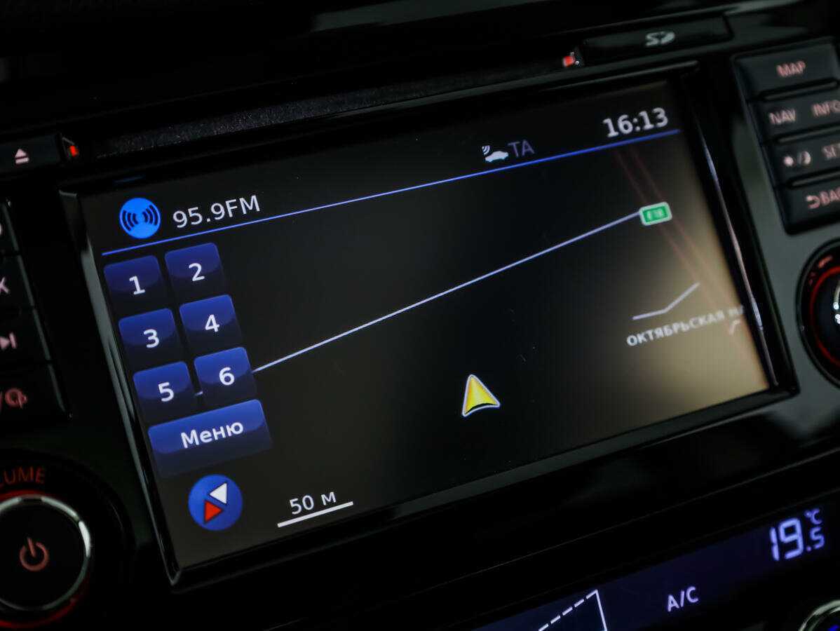 Купить Nissan Qashqai с пробегом. Фото: #12