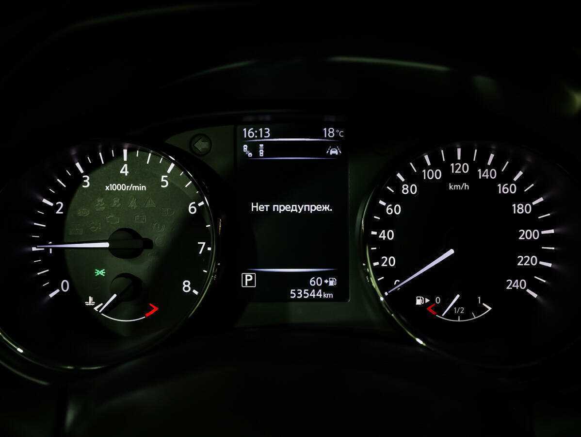 Купить Nissan Qashqai с пробегом. Фото: #18