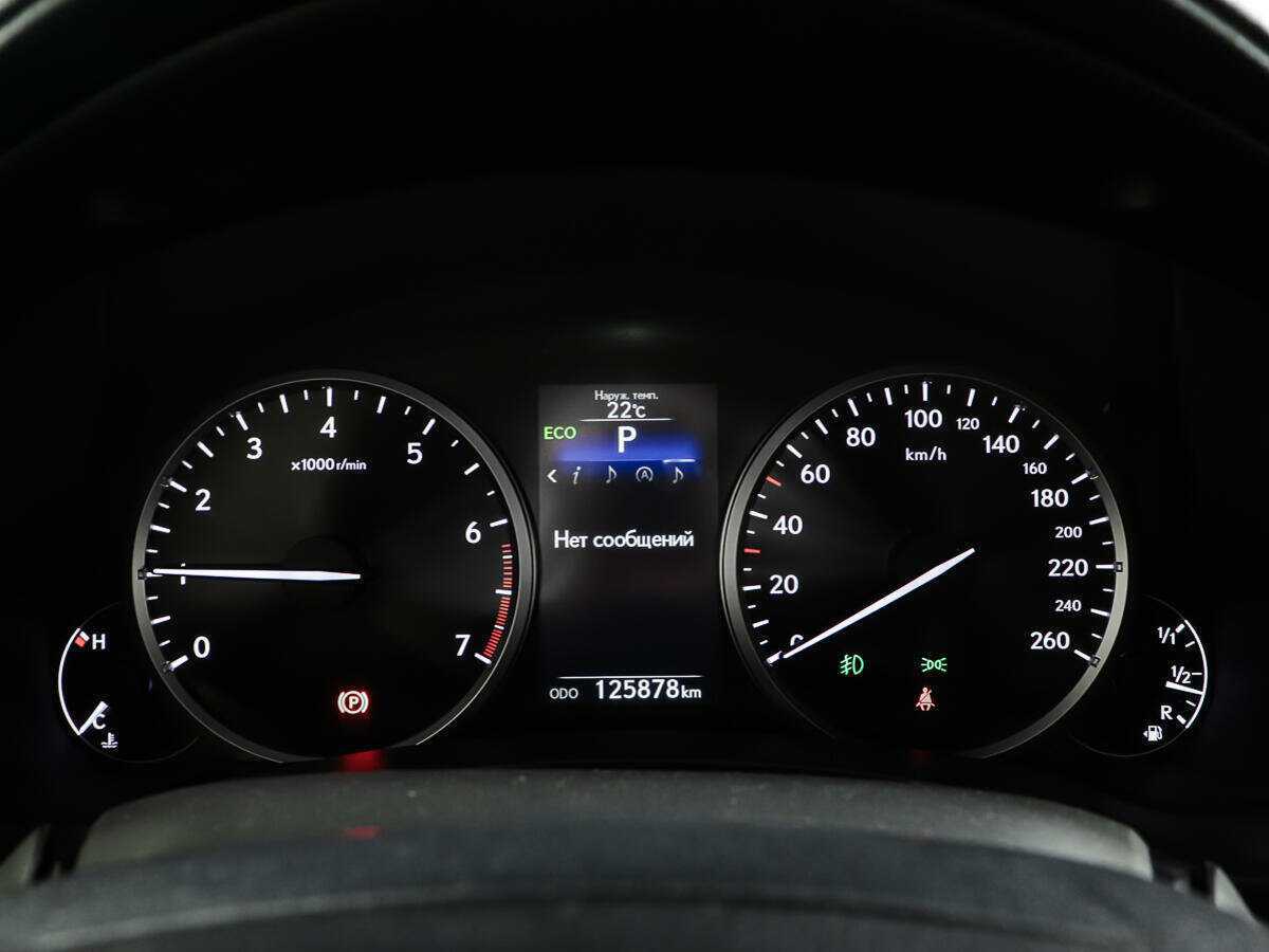 Купить Lexus NX с пробегом. Фото: #13