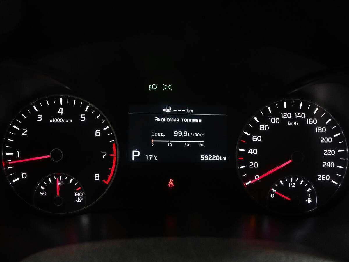 Купить Kia Optima с пробегом. Фото: #8