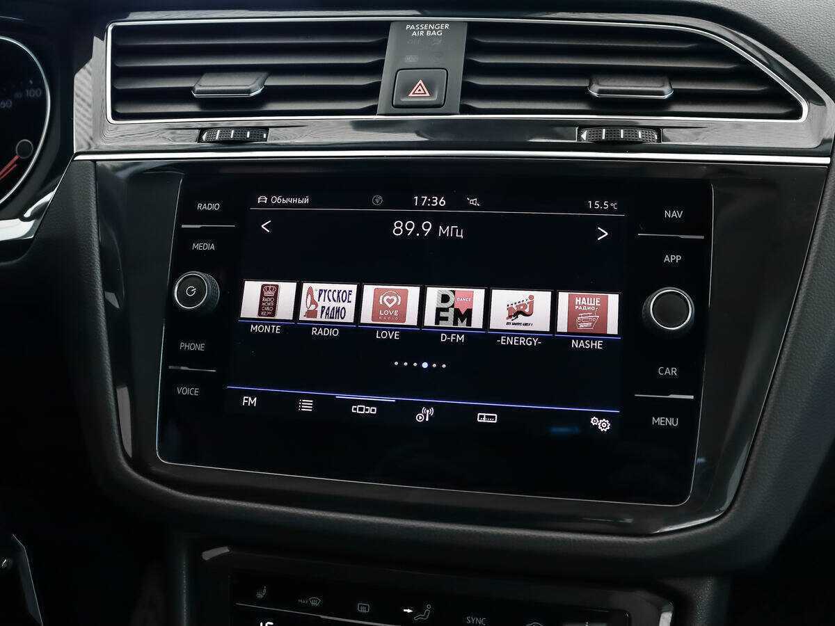Купить Volkswagen Tiguan с пробегом. Фото: #12