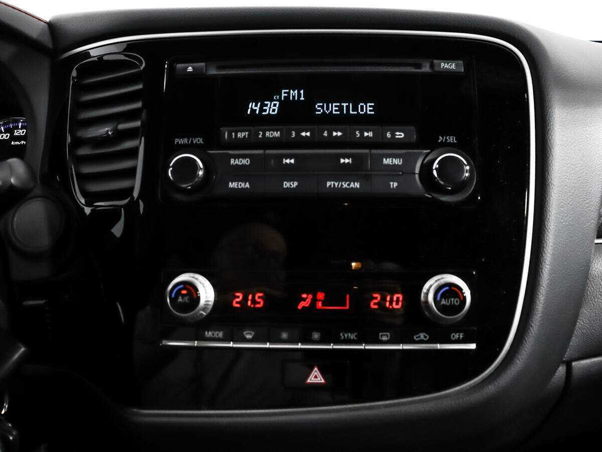 Купить Mitsubishi Outlander с пробегом. Фото: #14