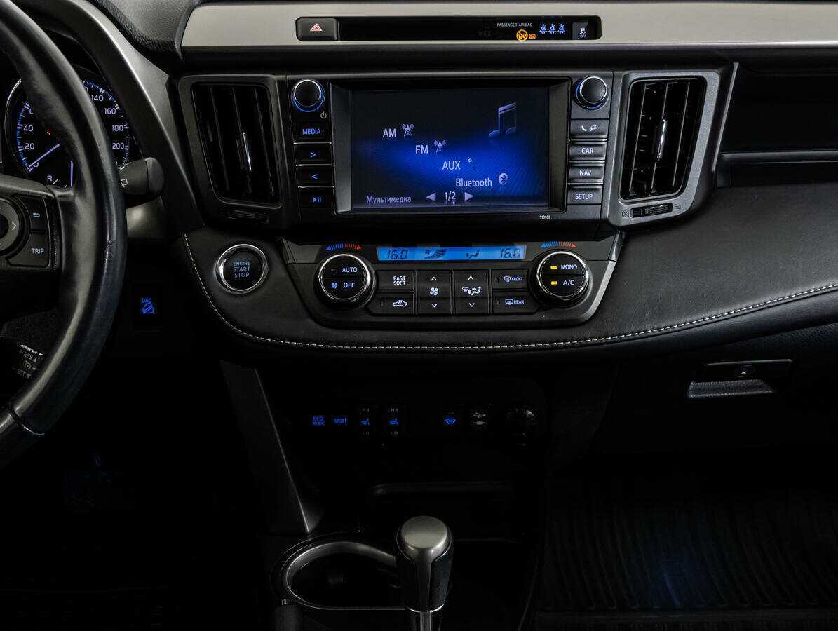 Купить Toyota RAV4 с пробегом. Фото: #12