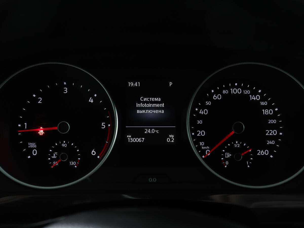 Купить Volkswagen Tiguan с пробегом. Фото: #12