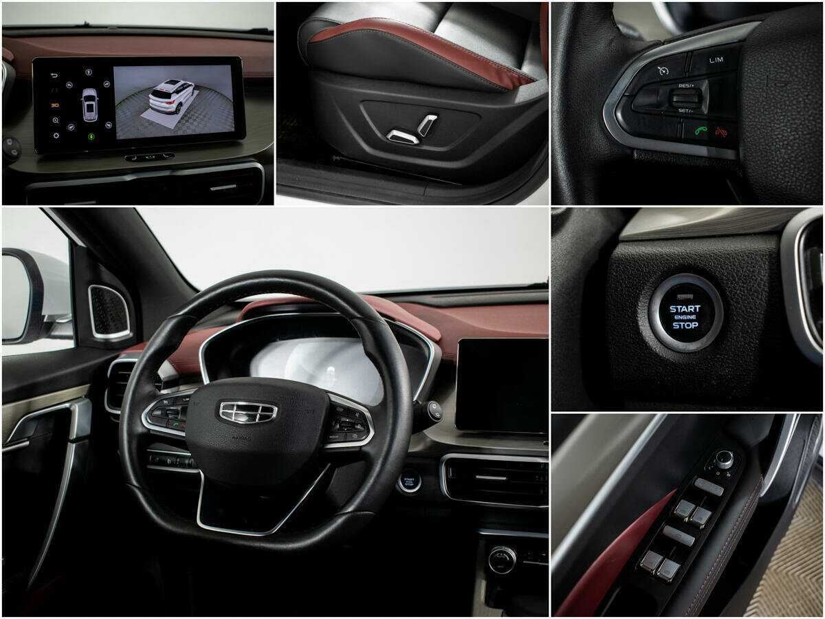 Купить Geely Coolray с пробегом. Фото: #10