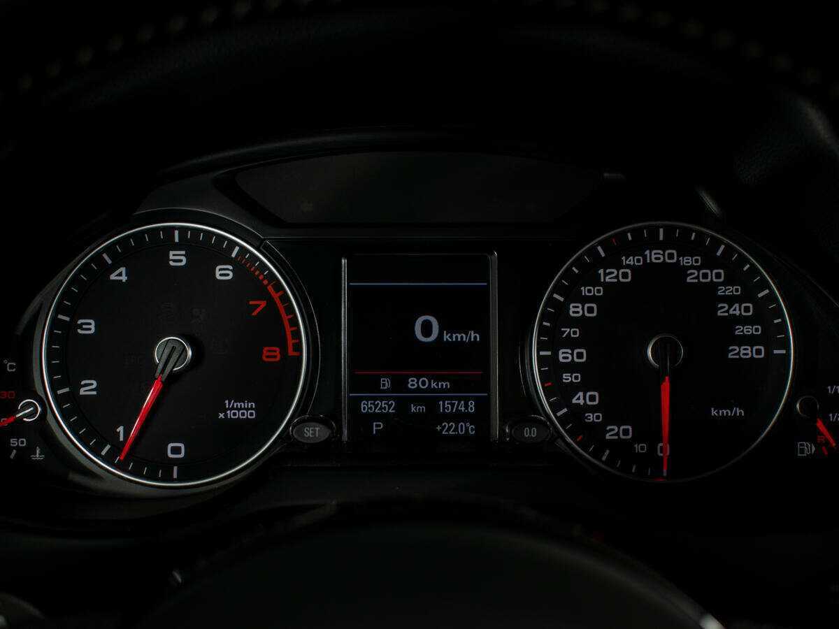 Купить Audi Q5 с пробегом. Фото: #11