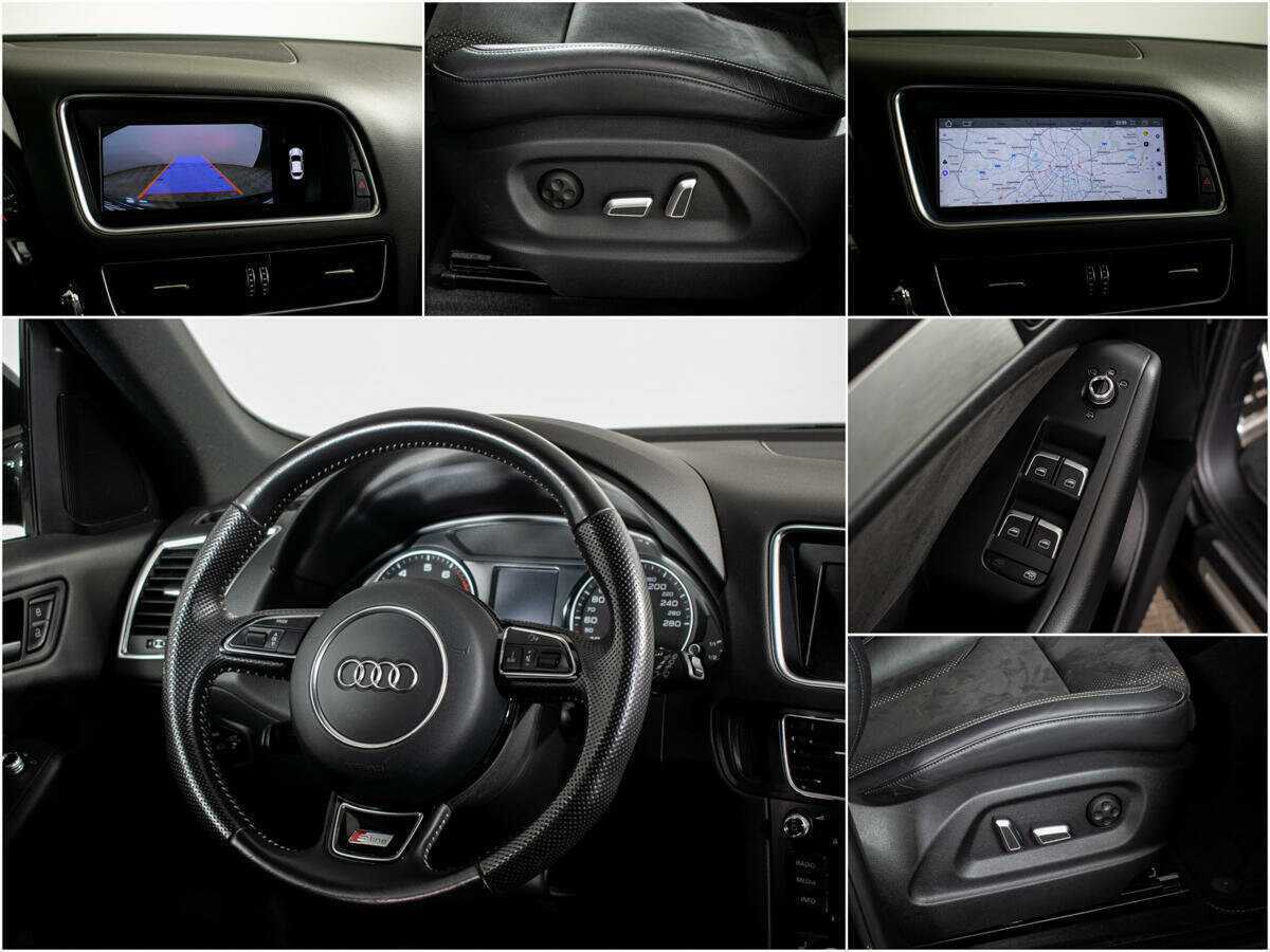 Купить Audi Q5 с пробегом. Фото: #12