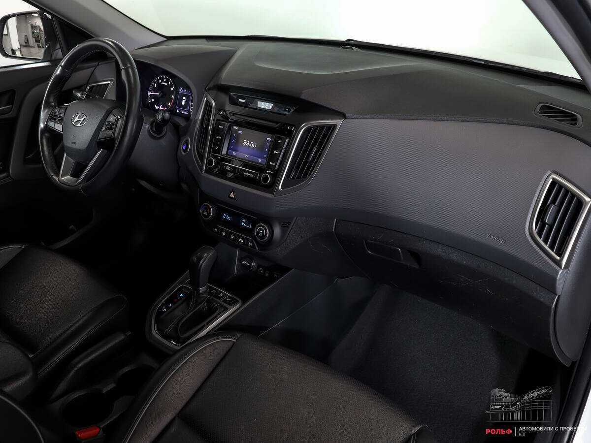 Купить Hyundai Creta с пробегом. Фото: #7