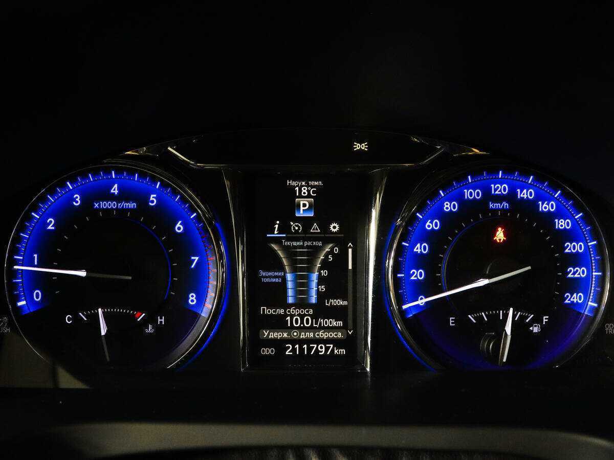 Купить Toyota Camry с пробегом. Фото: #8