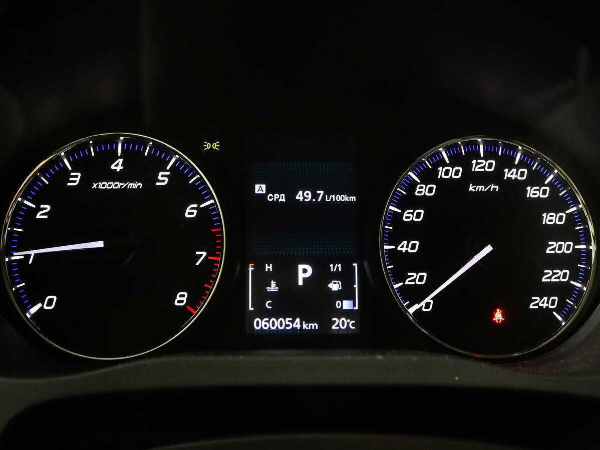 Купить Mitsubishi Outlander с пробегом. Фото: #8