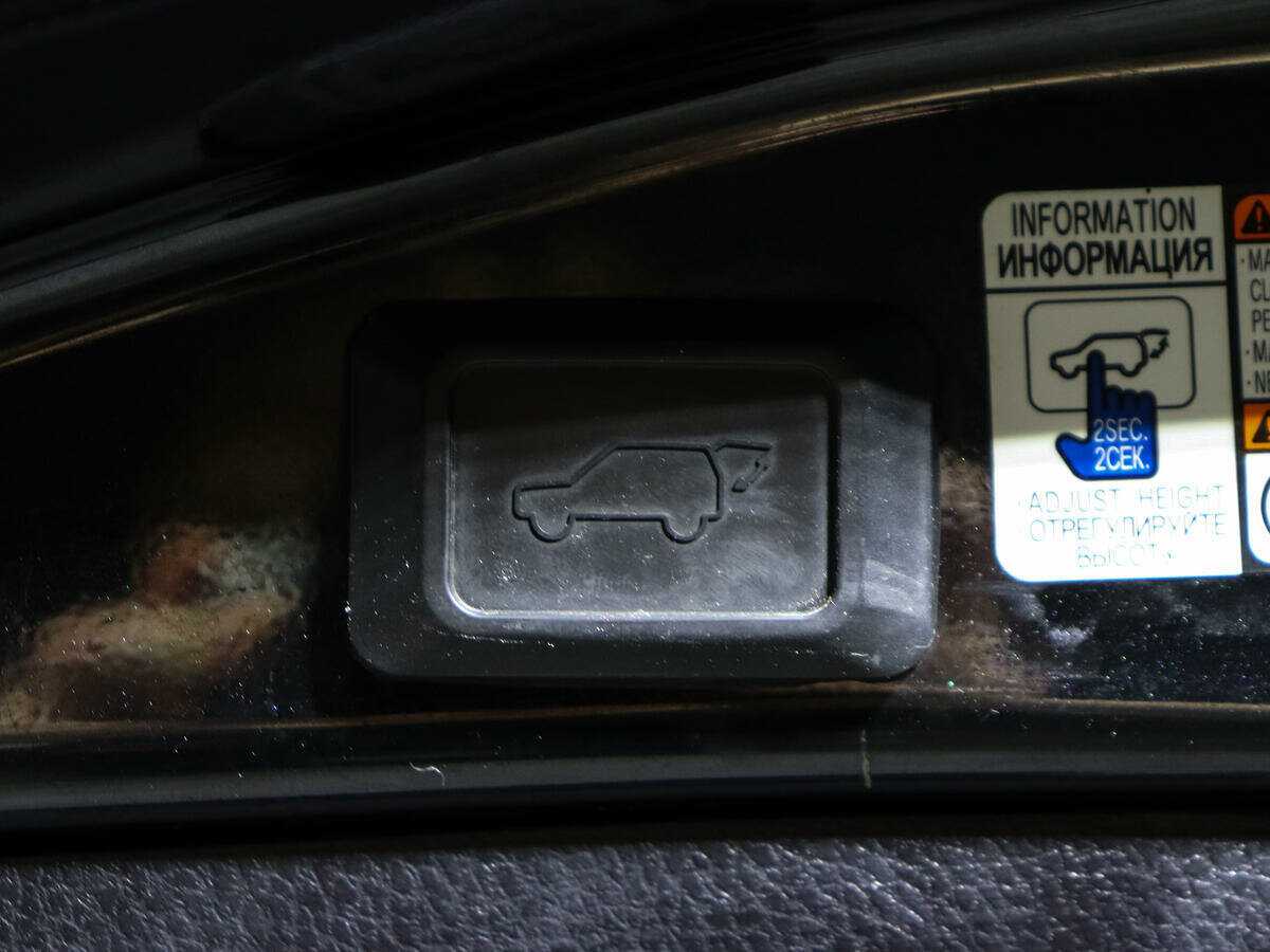 Купить Toyota RAV4 с пробегом. Фото: #14