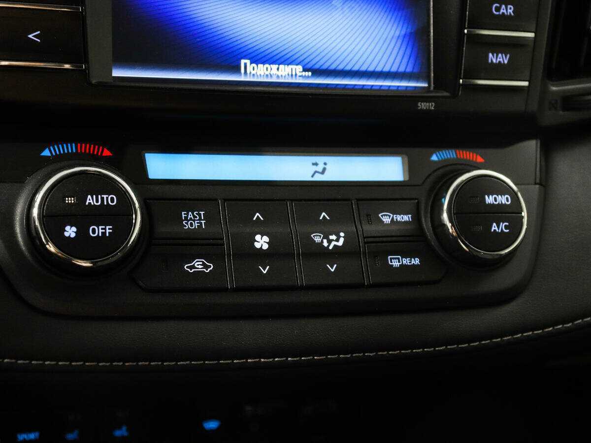 Купить Toyota RAV4 с пробегом. Фото: #15