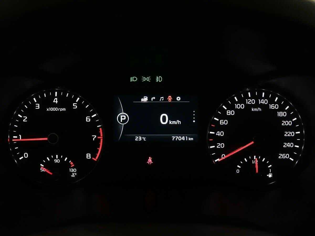 Купить Kia Optima с пробегом. Фото: #10