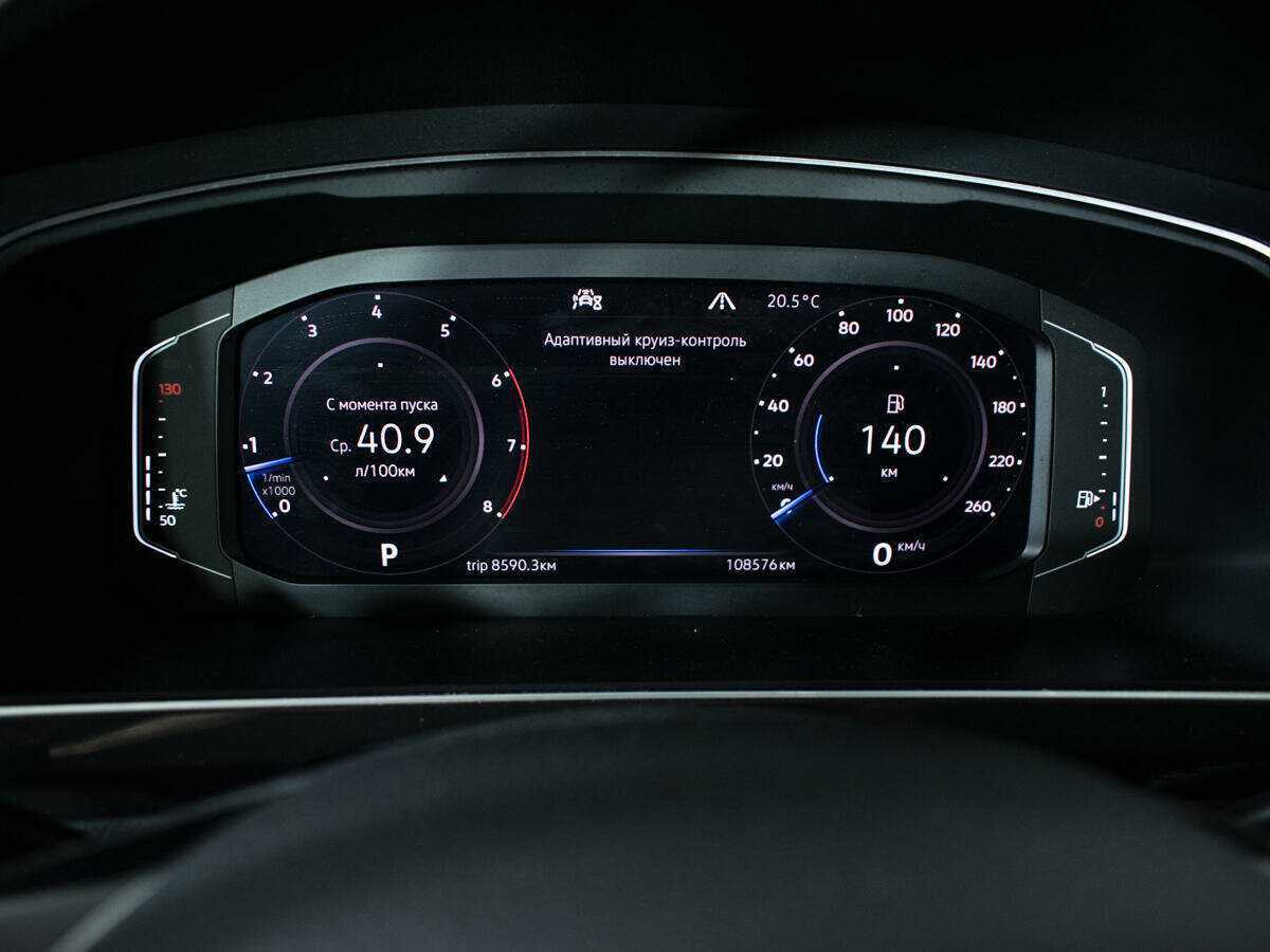 Купить Volkswagen Tiguan с пробегом. Фото: #10