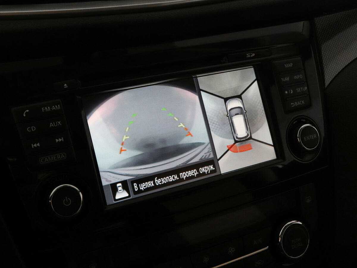 Купить Nissan X-Trail с пробегом. Фото: #10