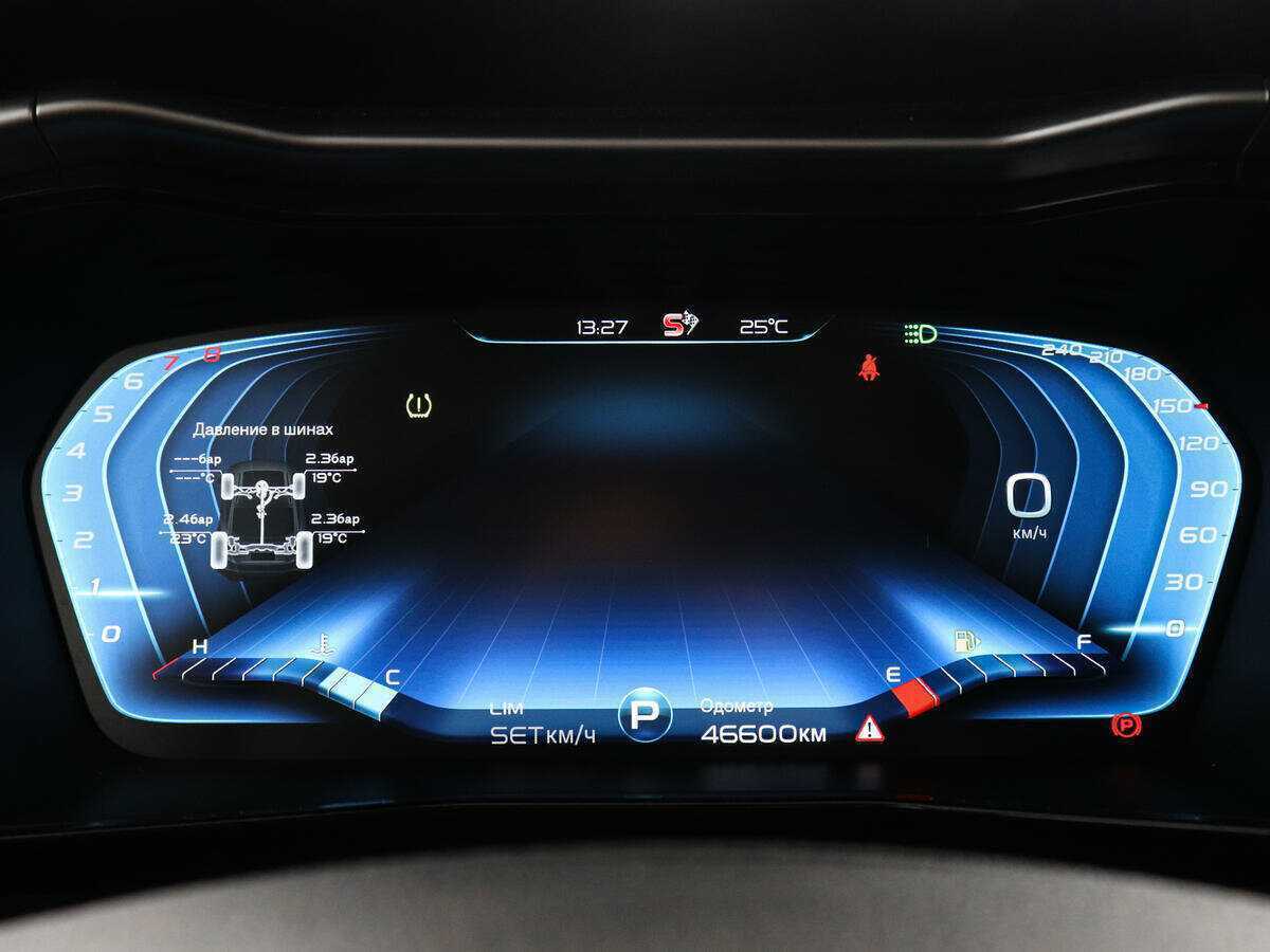 Купить Geely Tugella с пробегом. Фото: #10