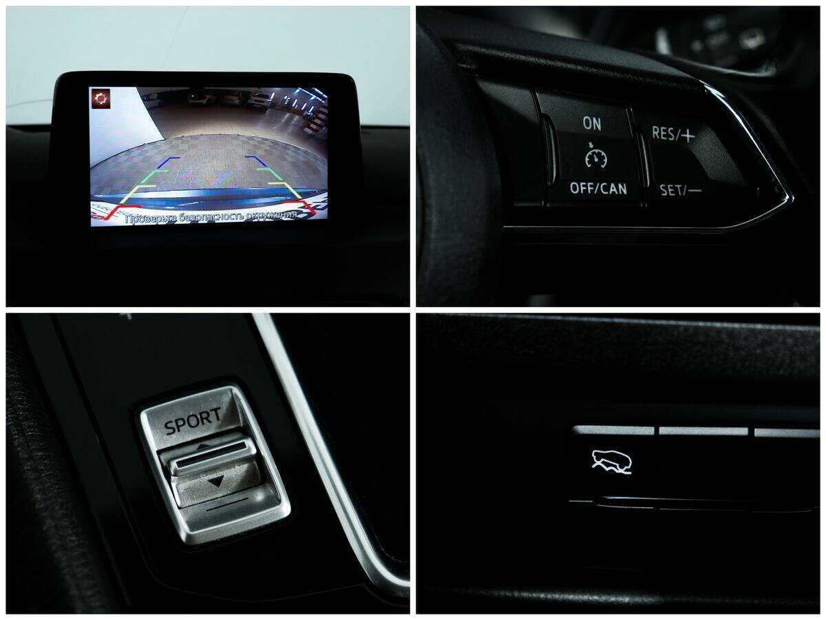 Купить Mazda CX-5 с пробегом. Фото: #13