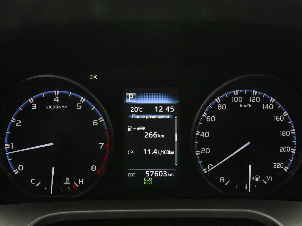 Купить Toyota RAV4 с пробегом. Фото: #10