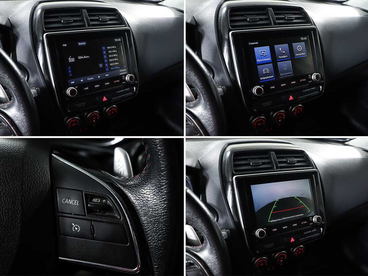 Купить Mitsubishi ASX с пробегом. Фото: #16