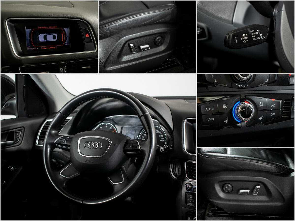 Купить Audi Q5 с пробегом. Фото: #12