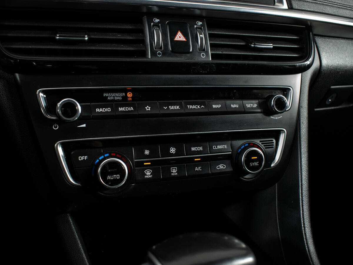 Купить Kia Optima с пробегом. Фото: #14