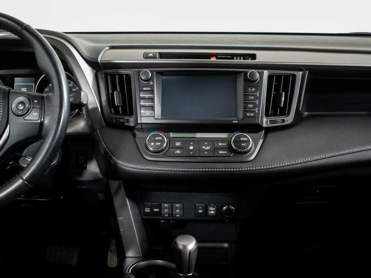 Купить Toyota RAV4 с пробегом. Фото: #8