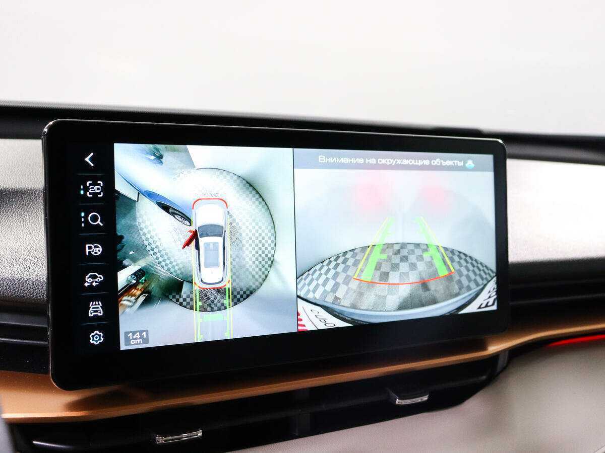 Купить Haval H6 с пробегом. Фото: #18