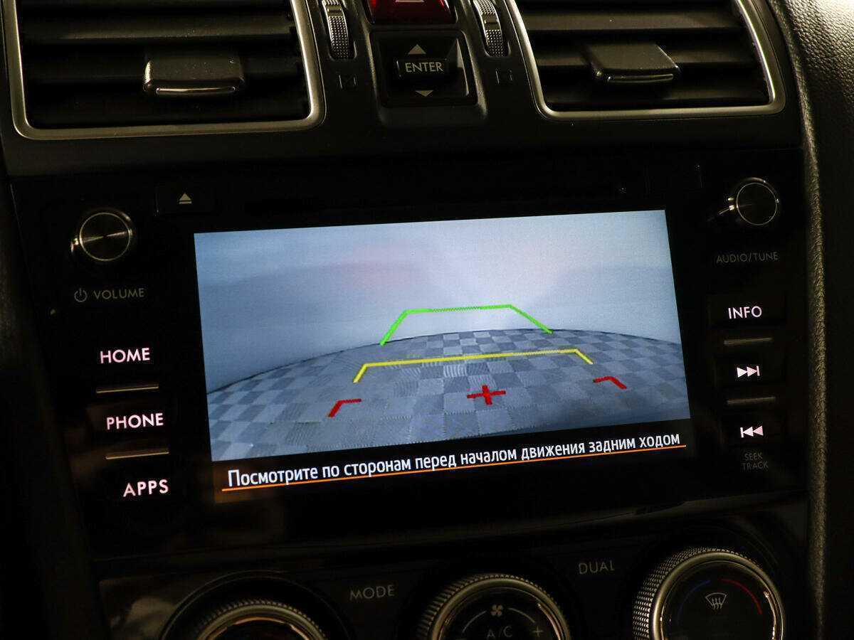 Купить Subaru Forester с пробегом. Фото: #13