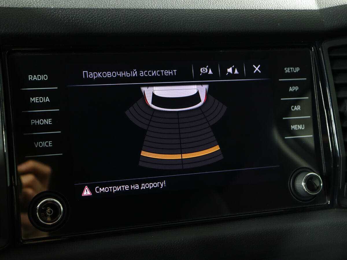 Купить Skoda Kodiaq с пробегом. Фото: #12