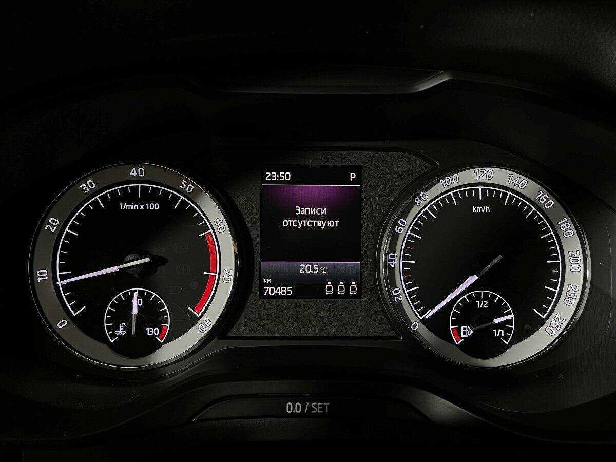 Купить Skoda Kodiaq с пробегом. Фото: #10