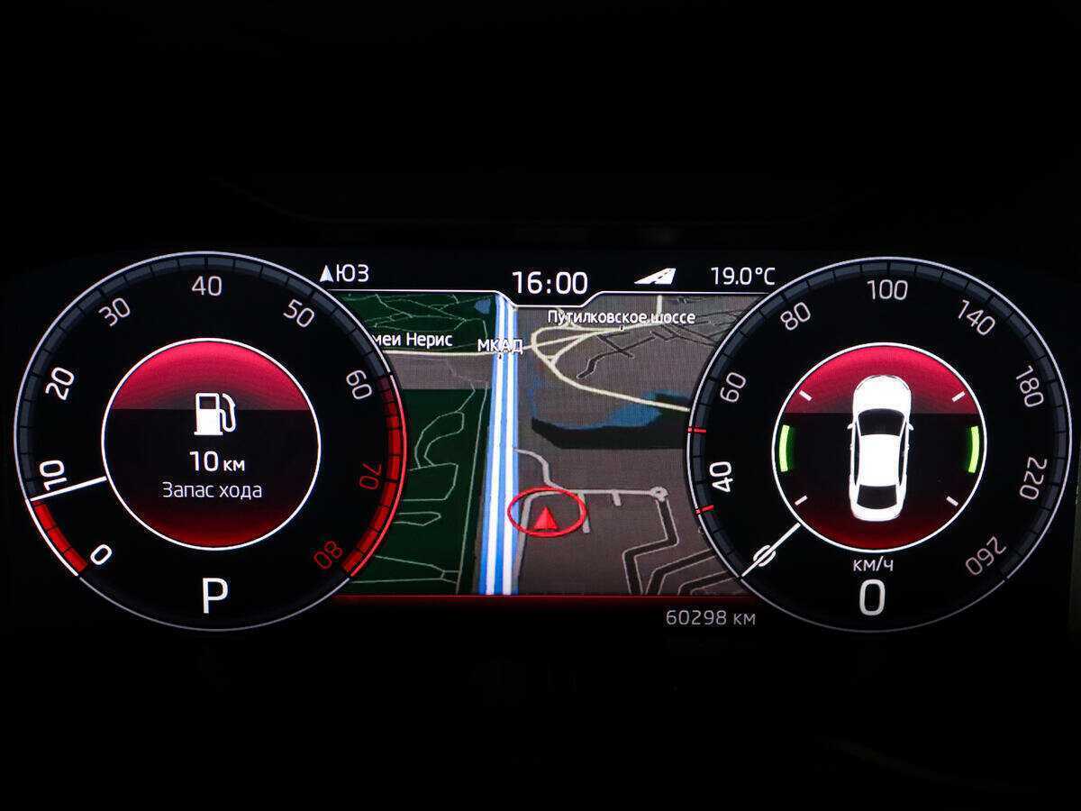 Купить Skoda Octavia с пробегом. Фото: #10