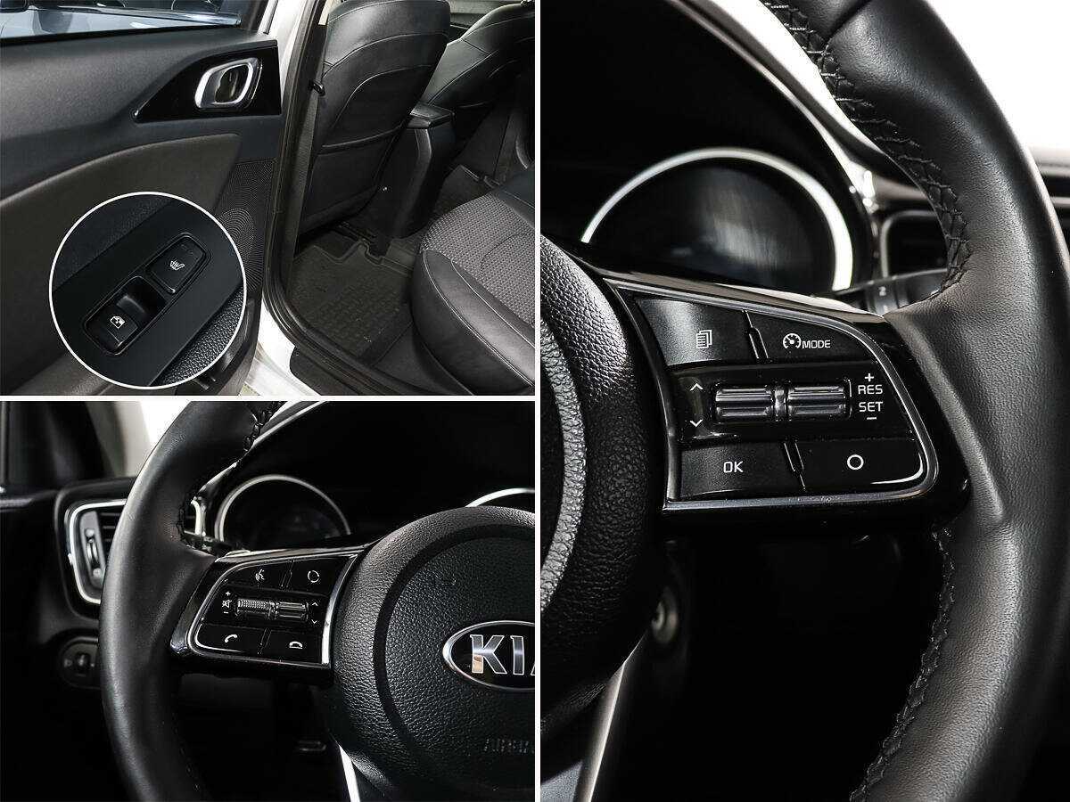 Купить Kia Ceed с пробегом. Фото: #16