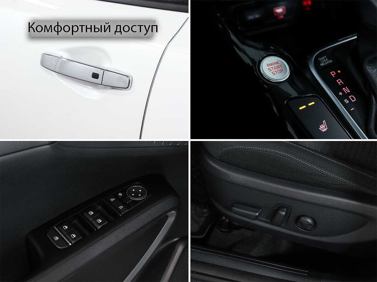 Купить Kia Soul с пробегом. Фото: #16