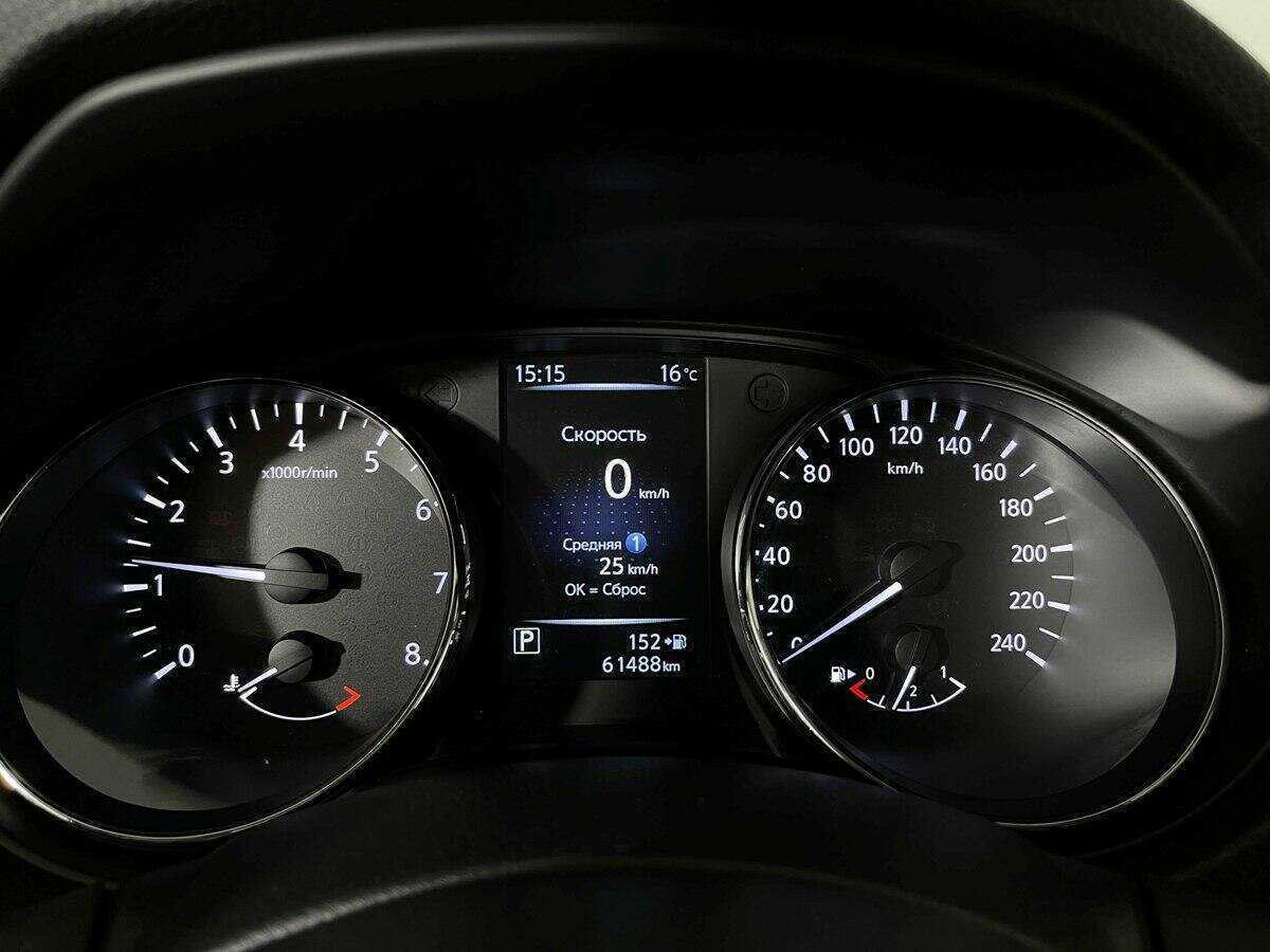 Купить Nissan X-Trail с пробегом. Фото: #8