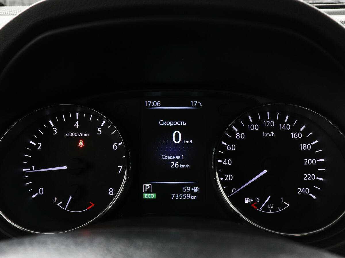 Купить Nissan Qashqai с пробегом. Фото: #10
