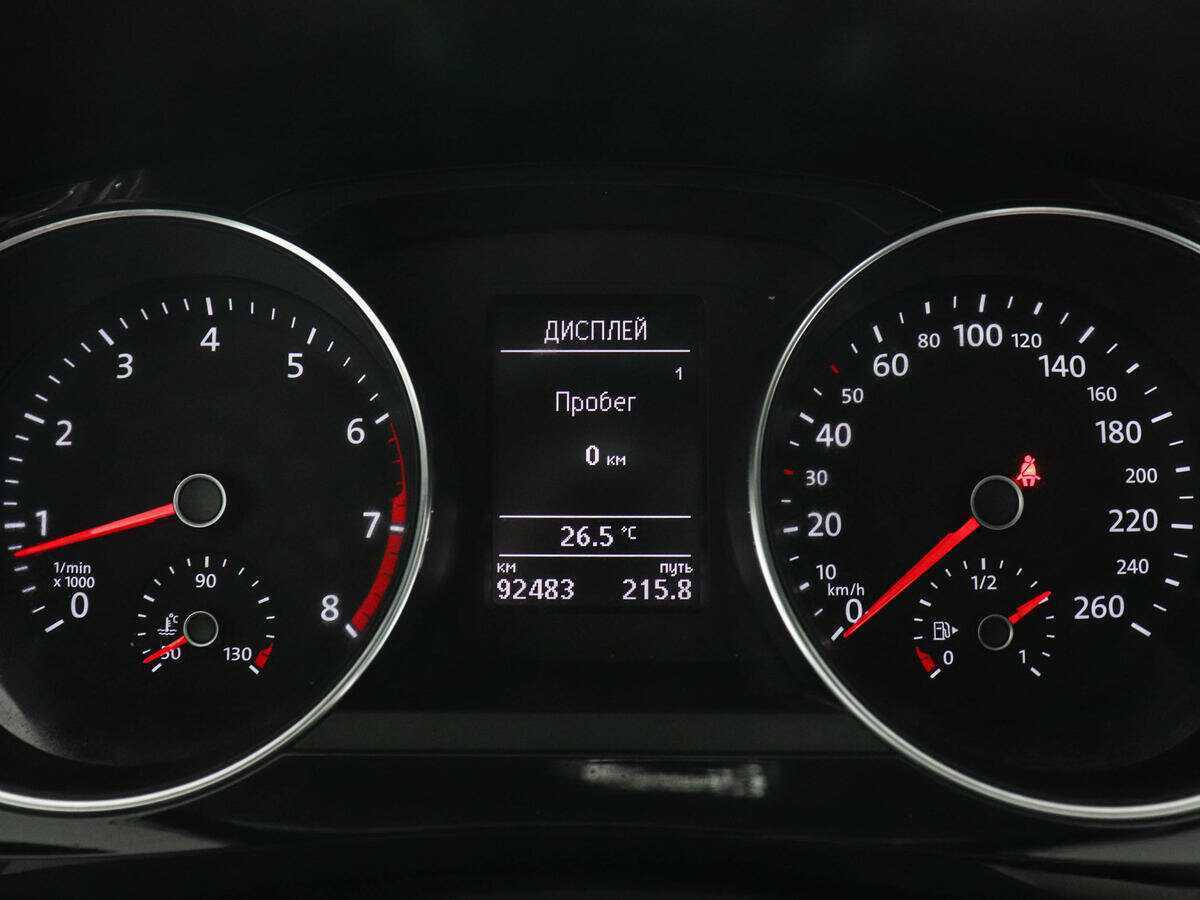 Купить Volkswagen Jetta с пробегом. Фото: #10