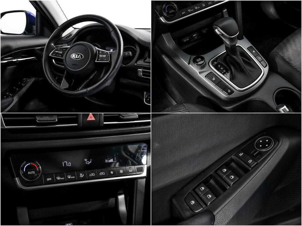 Купить Kia Seltos с пробегом. Фото: #13