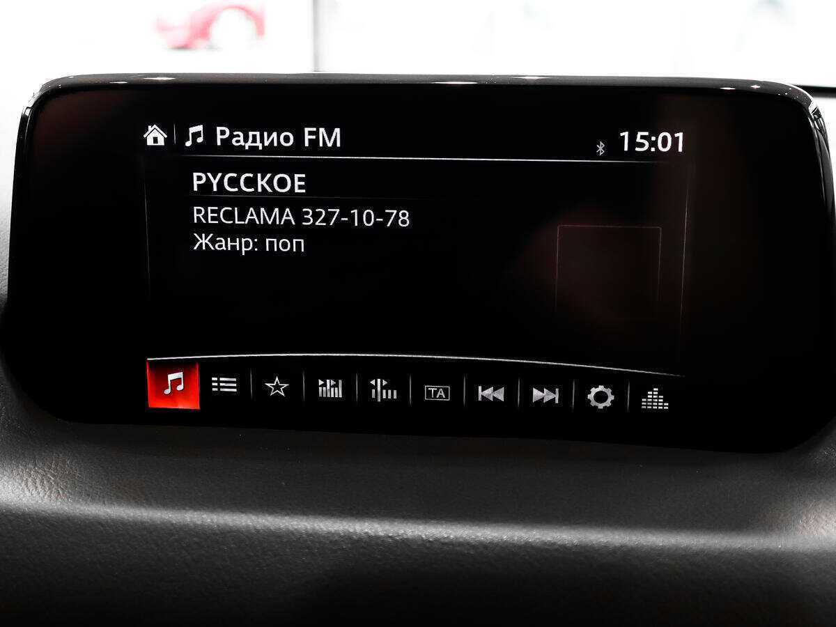 Купить Mazda CX-5 с пробегом. Фото: #17