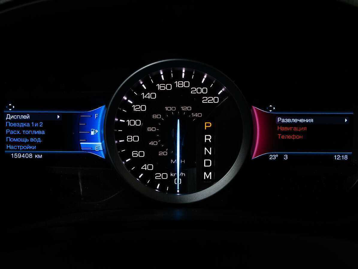 Купить Ford Explorer с пробегом. Фото: #25