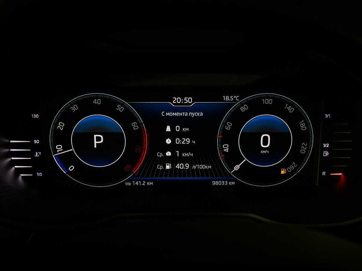 Купить Skoda Octavia с пробегом. Фото: #11