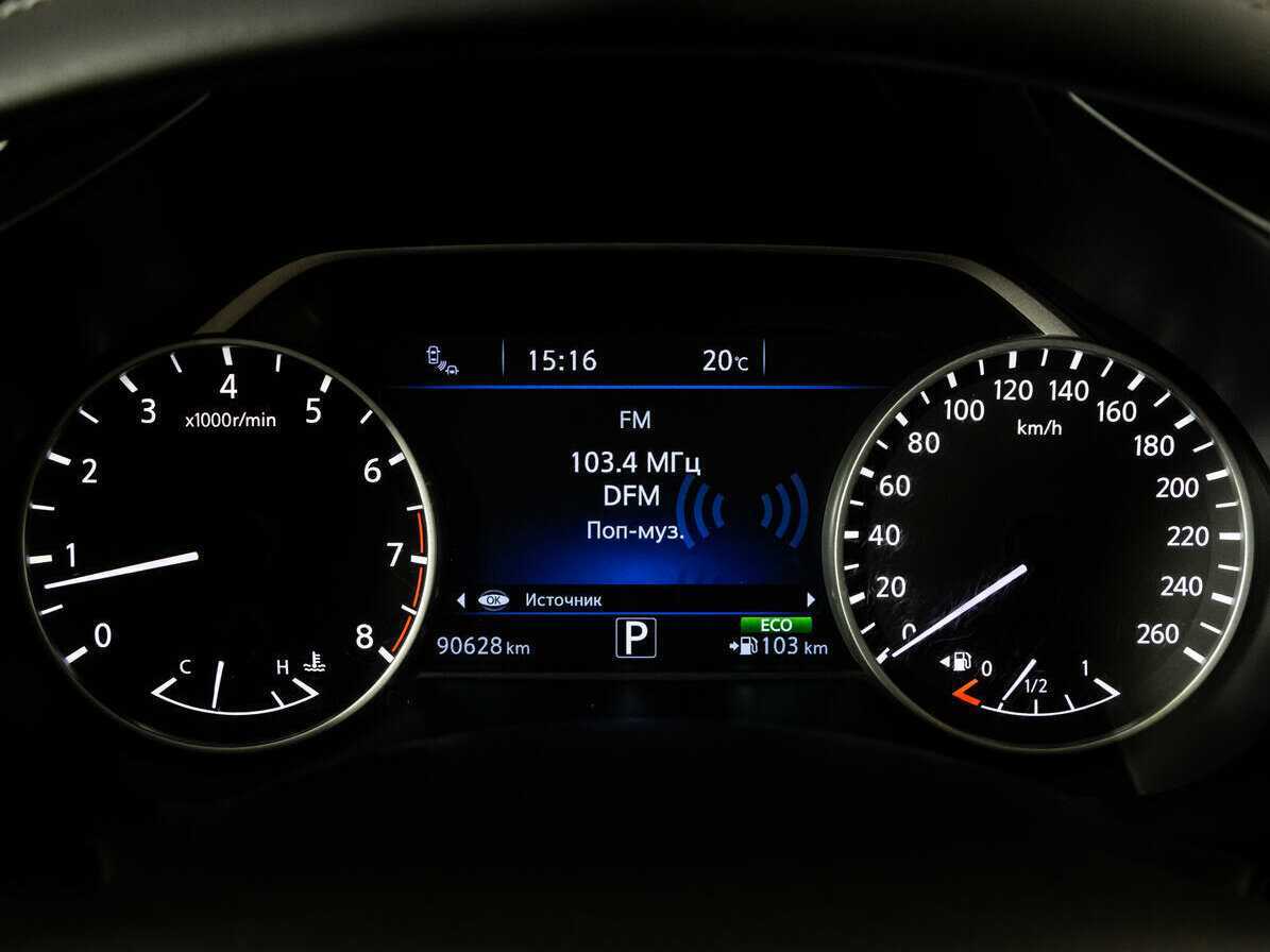 Купить Nissan Murano с пробегом. Фото: #20