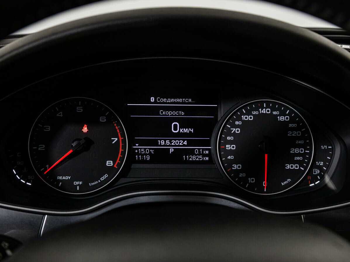 Купить Audi A6 с пробегом. Фото: #11