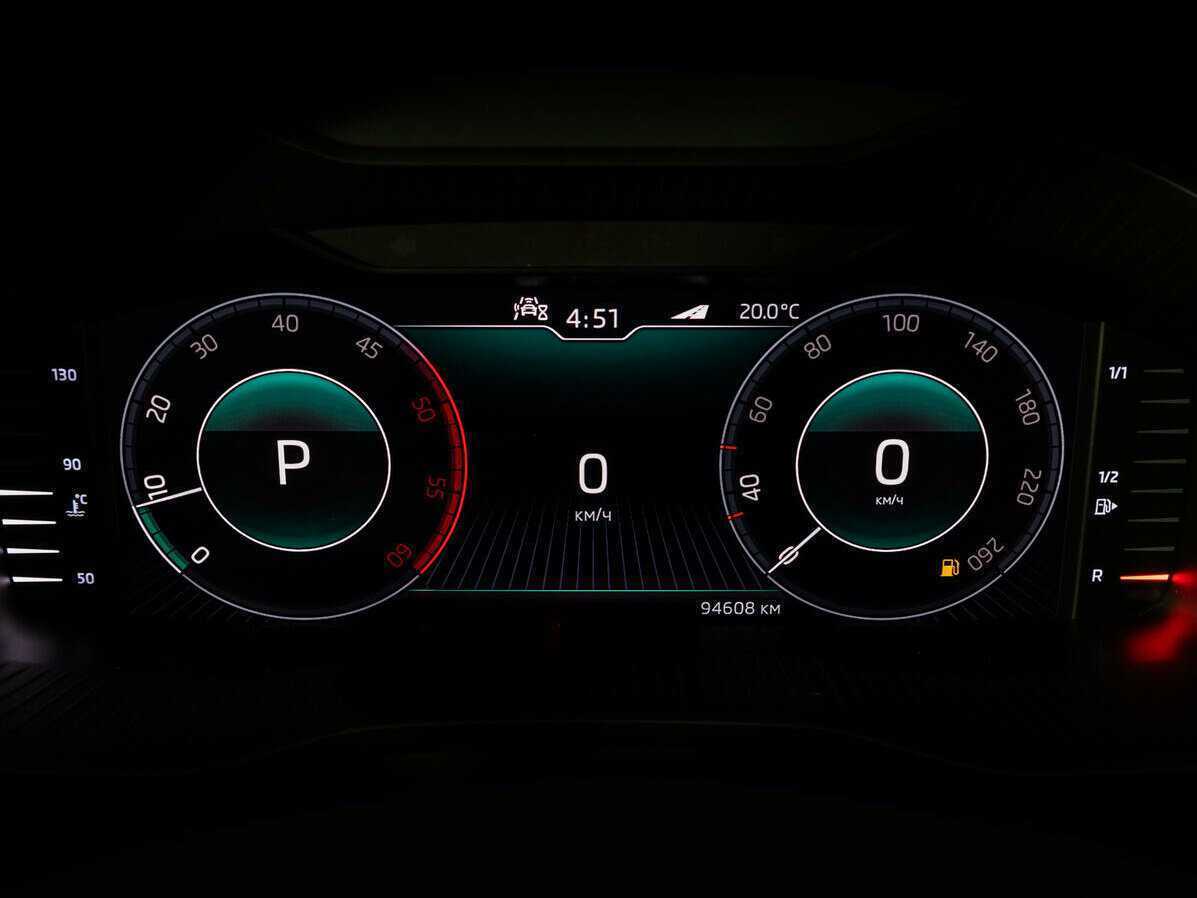 Купить Skoda Kodiaq с пробегом. Фото: #12